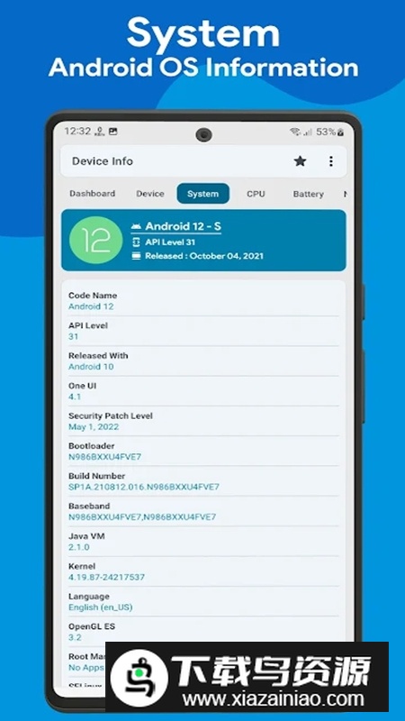 Device Info设备信息安卓版apk截图2