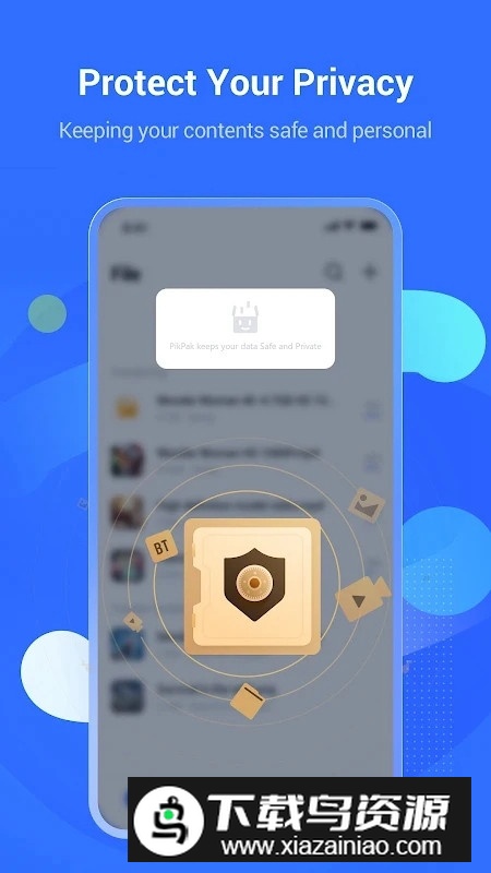 PikPak网盘最新版本最新版截图1