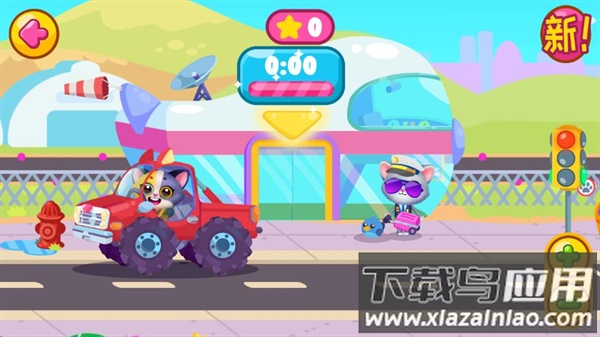 猫咪小镇小游戏最新版截图1