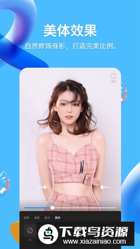 qq电视版apk安装包(qq电视版本官方版)截图1