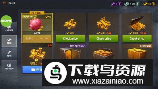 Modern Ops现代行动内置功能菜单版最新版截图3