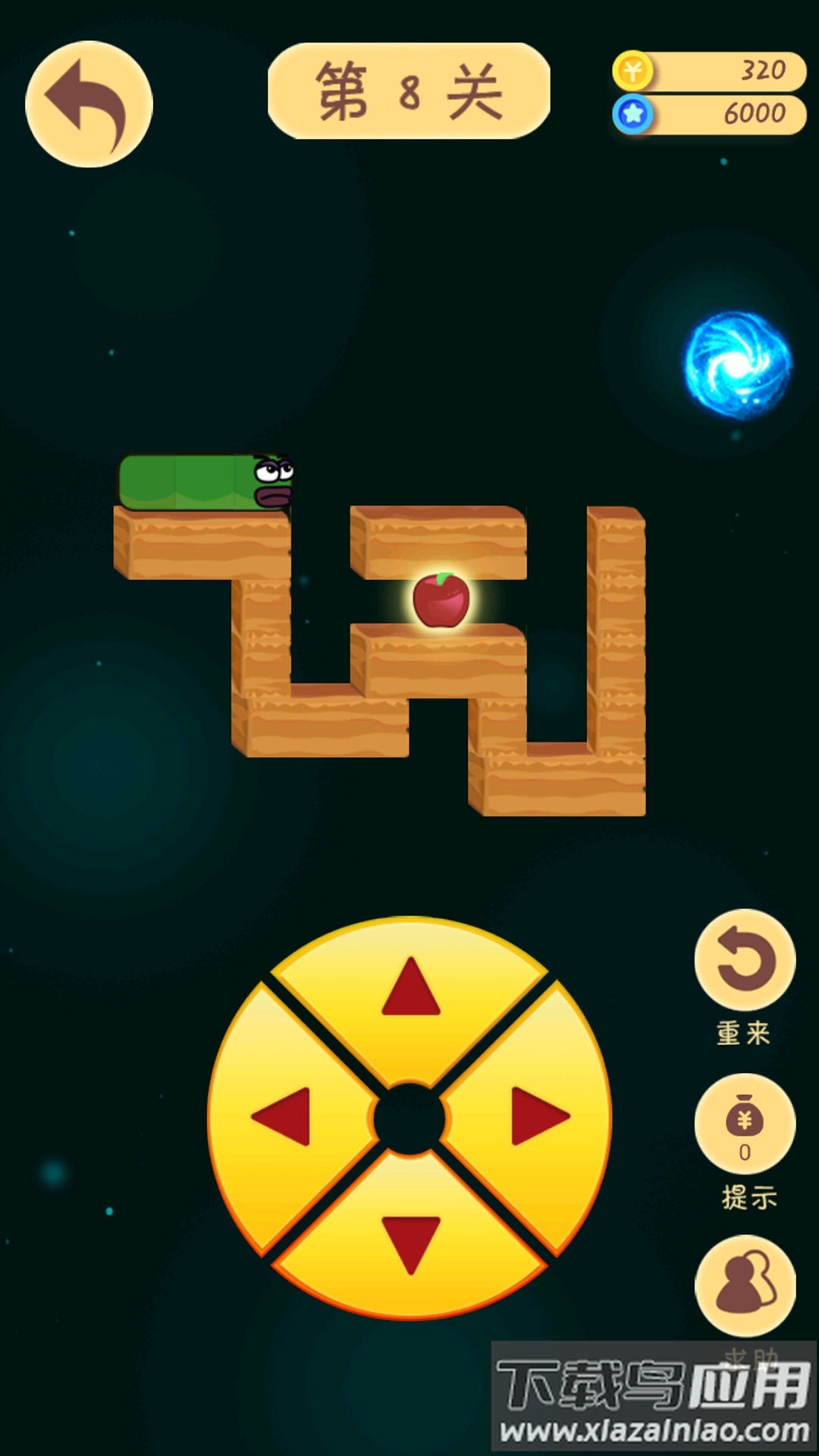 我爱贪食蛇游戏下载安装最新版截图2