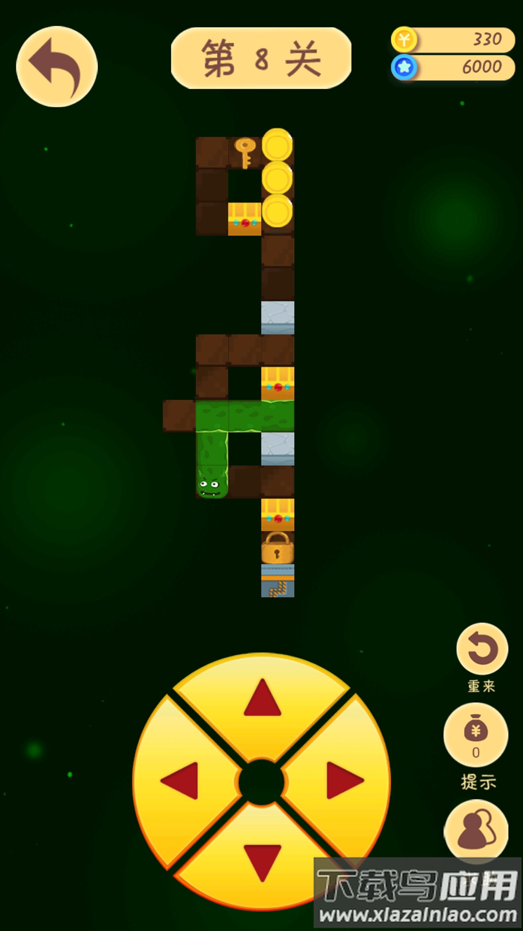 我爱贪食蛇游戏下载安装最新版截图3