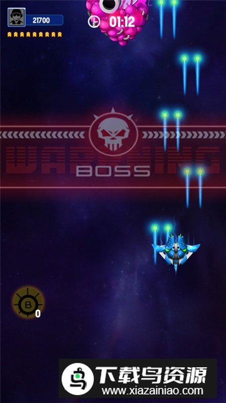 Space Shooter(银河之战深空射手会员解锁版)最新版截图1