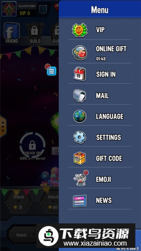 Space Shooter(银河之战深空射手会员解锁版)最新版截图6