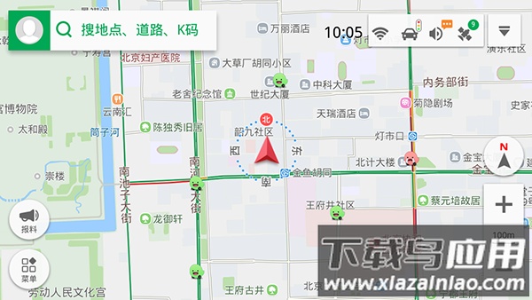 凯立德导航2023车机版截图1