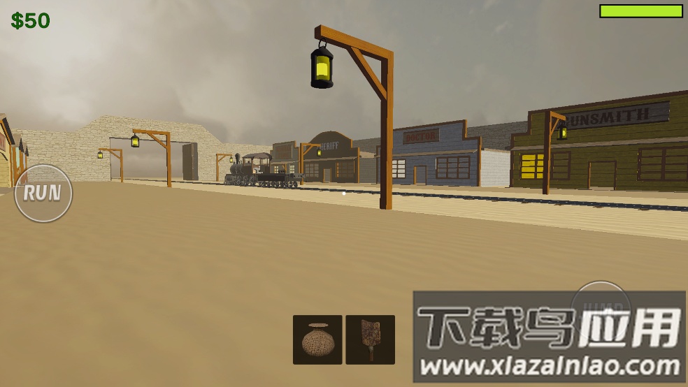 死铁轨官方免费下载安装最新版截图1