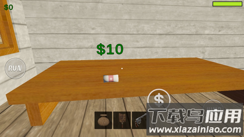 死铁轨官方免费下载安装最新版截图3