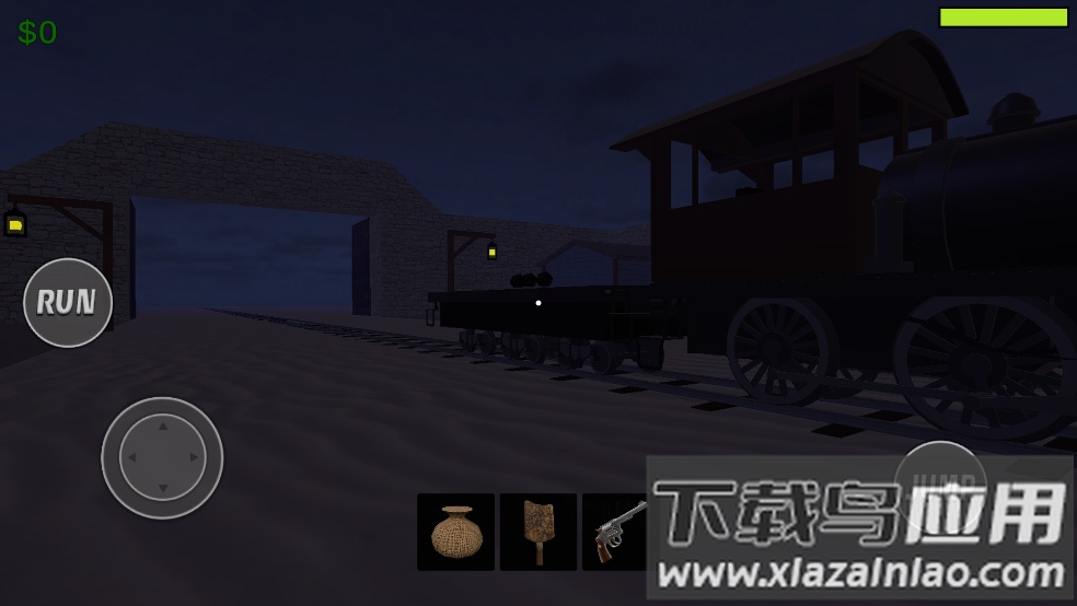 死铁轨官方免费下载安装最新版截图4