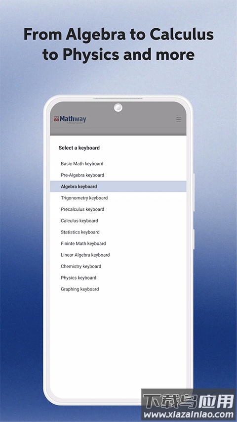 Mathway官方版截图1