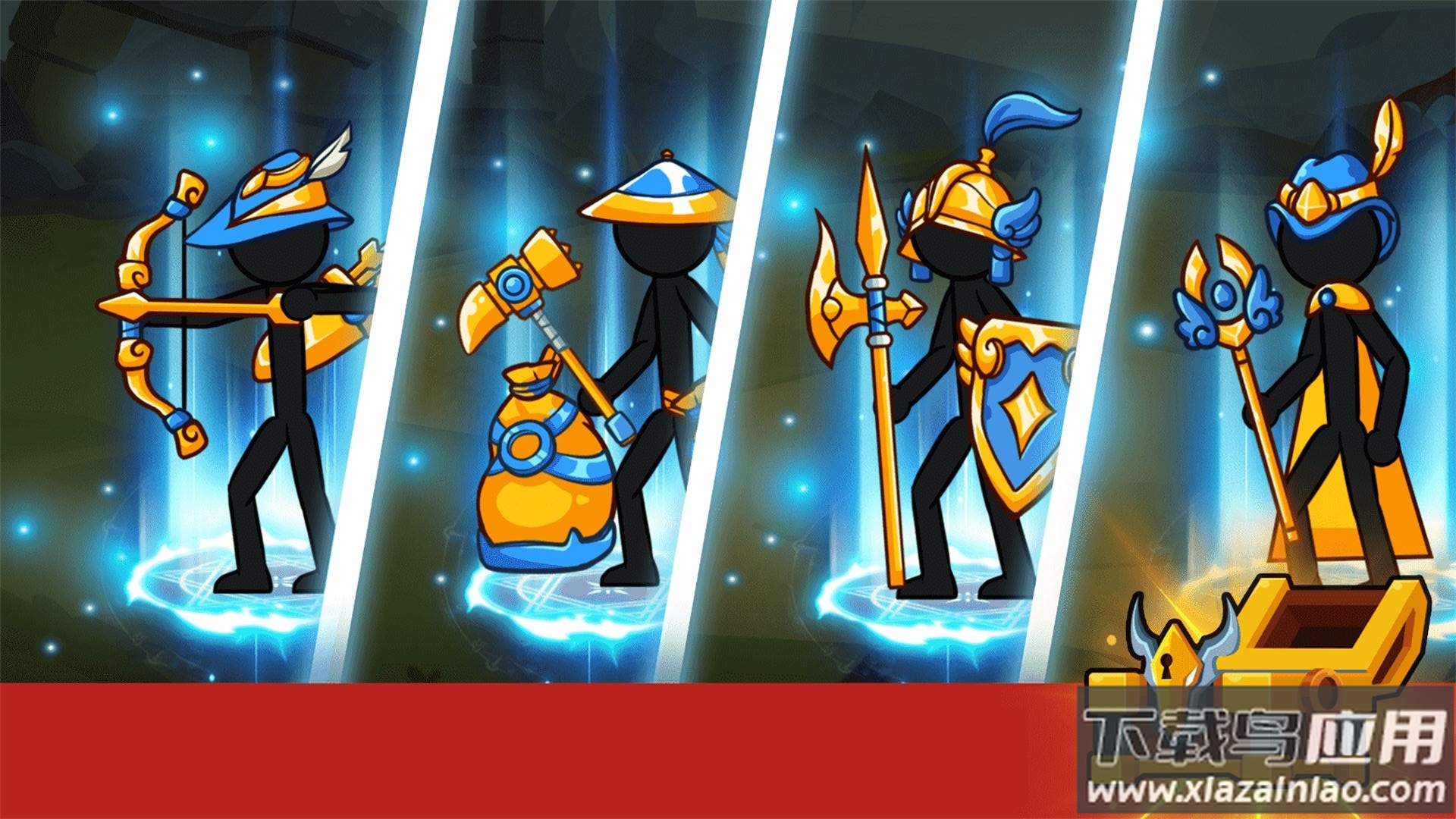 火柴人武装争斗游戏下载安装最新版截图3