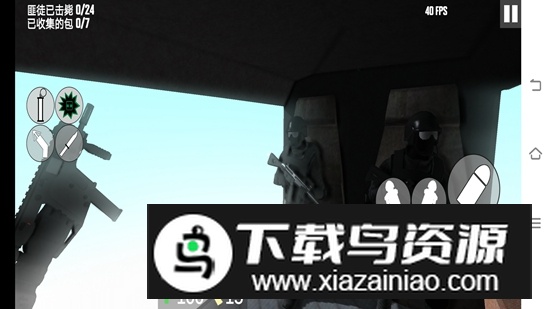 CQB射击2游戏汉化版官方版截图1