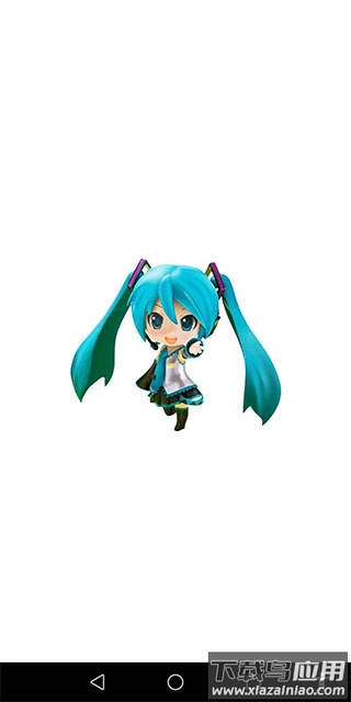 Bigjpg图片变清晰官方版最新版截图1