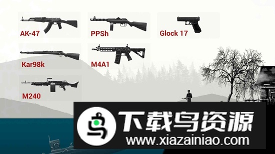 Warplane Inc Online战机公司联机版游戏最新版截图2