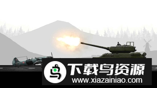 Warplane Inc Online战机公司联机版游戏最新版截图3