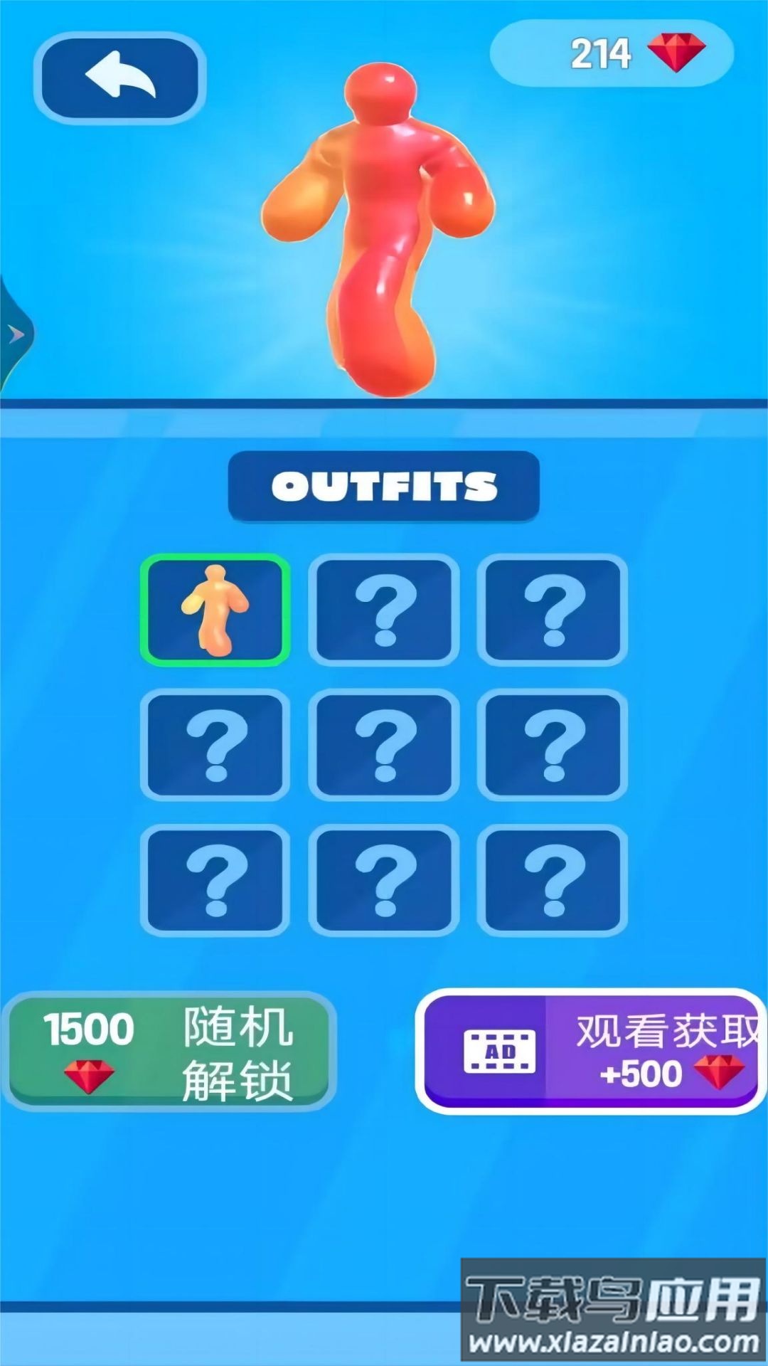 疯狂跑酷大作战游戏下载安装最新版截图1