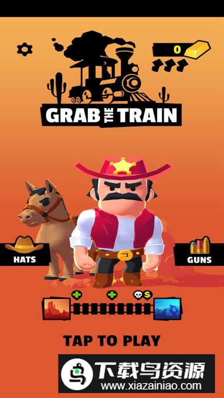 Grab the train抓火车官方正版apk安装包最新版截图1