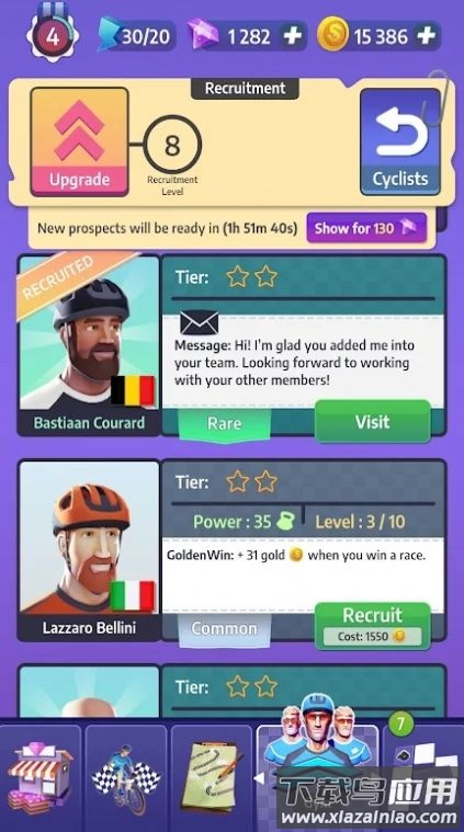 骑行传奇游戏下载安装(Cycling Legends)最新版截图1