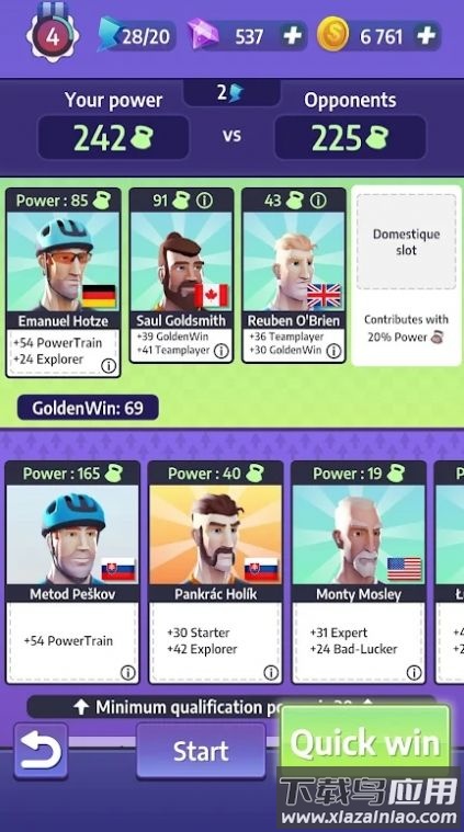 骑行传奇游戏下载安装(Cycling Legends)最新版截图3