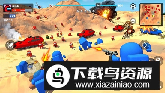 ImposterSquad战地精英国际服官方原版手游最新版截图2