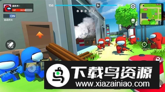 ImposterSquad战地精英国际服官方原版手游最新版截图3