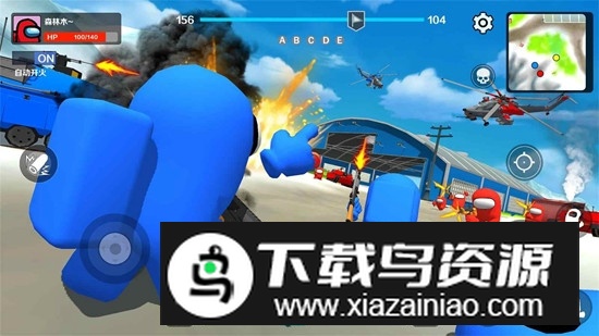 ImposterSquad战地精英国际服官方原版手游最新版截图4