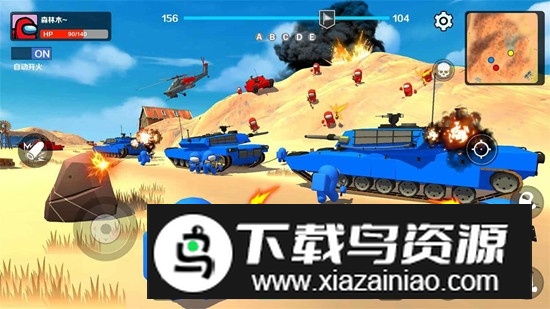 ImposterSquad战地精英国际服官方原版手游最新版截图5