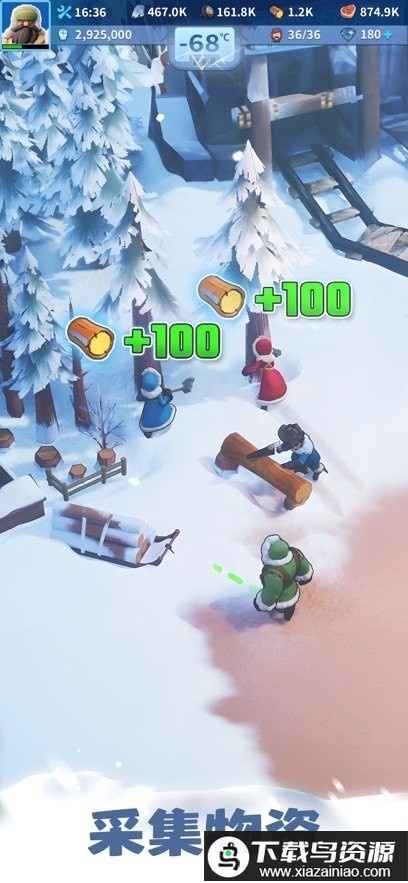 无尽冬日手游官方正版最新版截图3