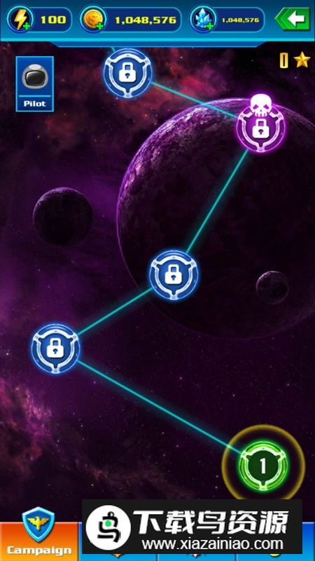 AlienShooter外星人射手无限水晶版最新版截图2