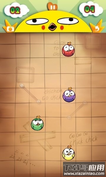 解救小鸡游戏最新版截图2