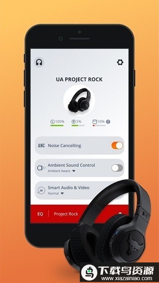 blheadphones官方版最新版截图2