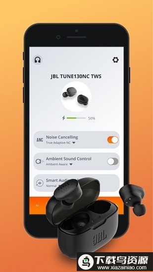 blheadphones官方版最新版截图3