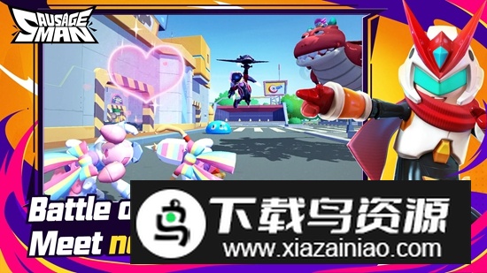 Sausage Man Beta香肠派对国际测试服新版本最新版截图1