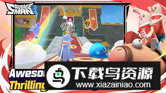 Sausage Man Beta香肠派对国际测试服新版本最新版截图4