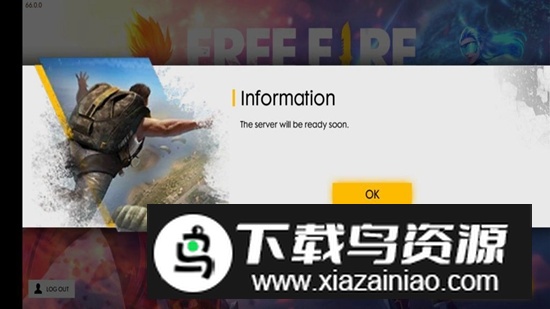 Free Fire Advance我要活下去测试服版最新版截图4