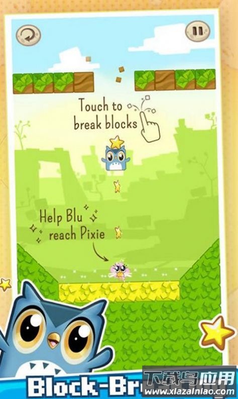 方块小蓝Squareland 游戏最新版截图2