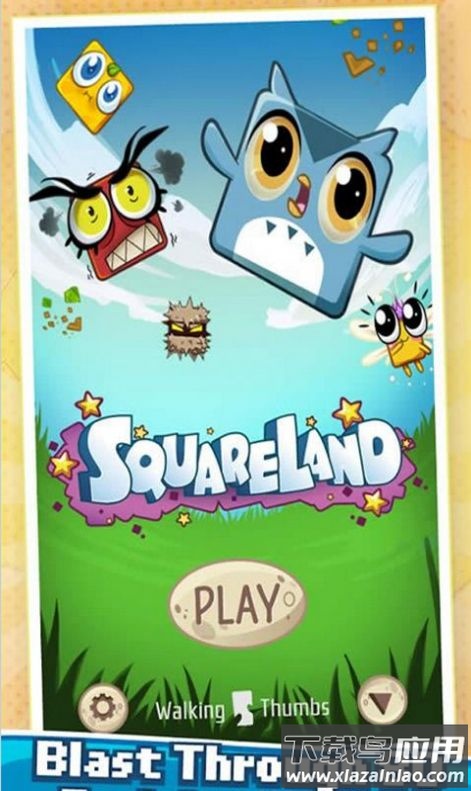 方块小蓝Squareland 游戏最新版截图3