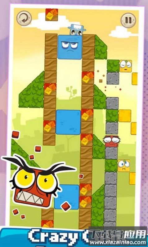 方块小蓝Squareland 游戏最新版截图4