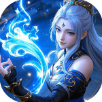 凡人修仙增强现实版0.1折