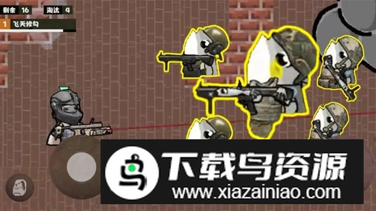 地铁仓库吃鸡游戏最新版最新版截图3