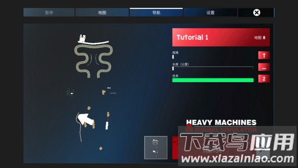 重型机械采矿模拟器汉化版(Heavy Machines & Mining Simulator)最新版截图3