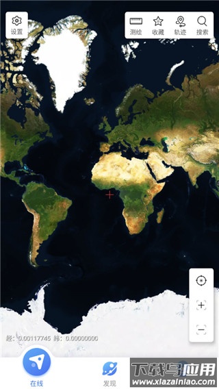 中国地图最新版2023截图4