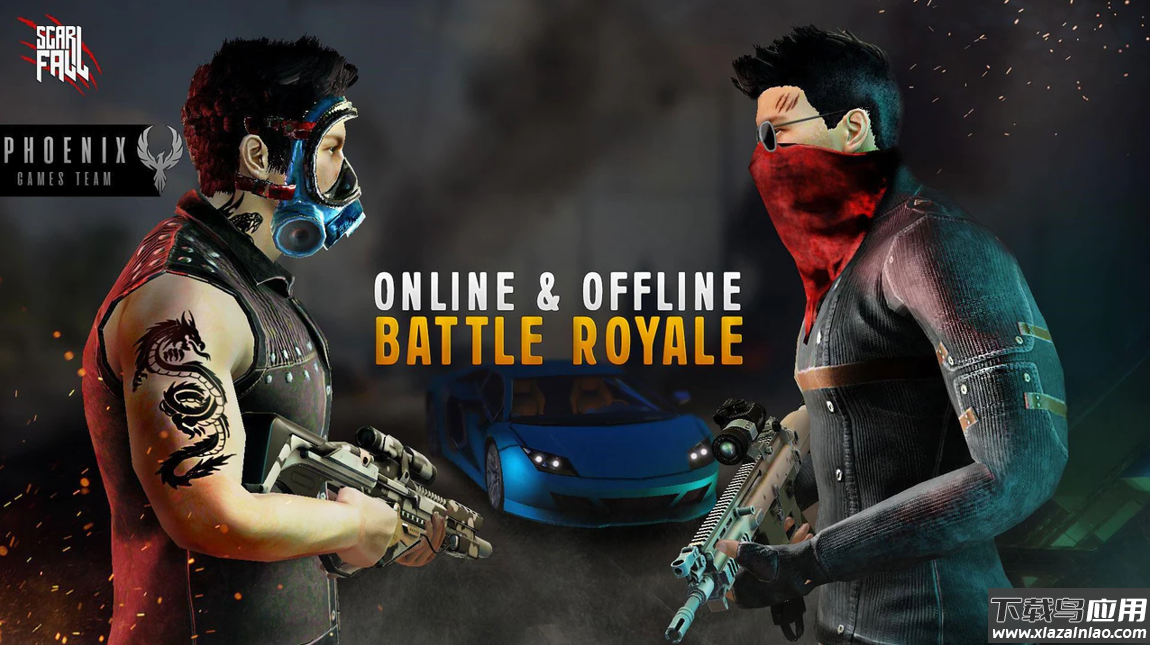 ScarFall: il combattimento di Royale Mod(皇家吃鸡战场)截图1