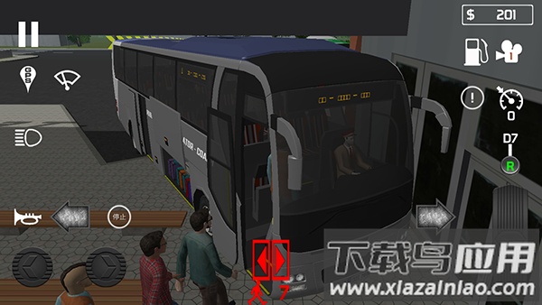 客车模拟器下载最新版最新版截图2