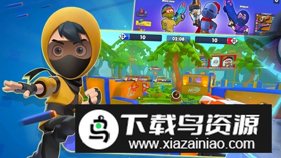 NERF爆能枪游戏最新版最新版截图3