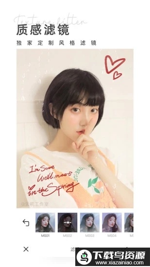 相机360app(camera360)截图3