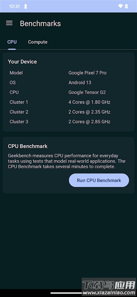 geekbench6最新版最新版截图1