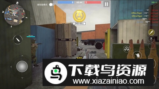 团队枪战手游最新版最新版截图3