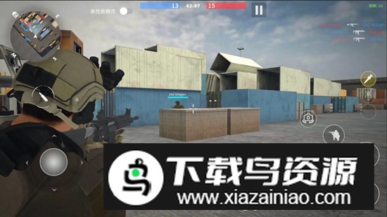 团队枪战手游最新版最新版截图5