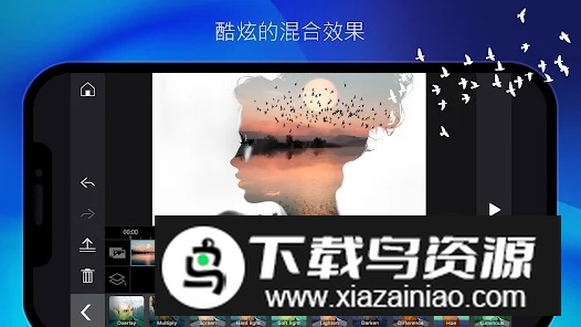 PowerDirector安卓尊享版(威力导演)截图4